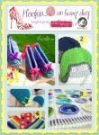 Hookin On Hump Day #43 - Link Party for the Fiber Arts