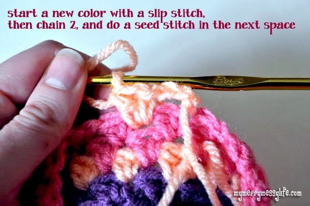 Crochet Seed Stitch Purse- How to Start A New Color